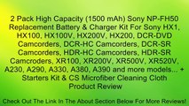 2 Pack High Capacity (1500 mAh) Sony NP-FH50 Replacement Battery & Charger Kit For Sony HX1, HX100, HX100V, HX200V, HX200, DCR-DVD Camcorders, DCR-HC Camcorders, DCR-SR Camcorders, HDR-HC Camcorders, HDR-SR Camcroders, XR100, XR200V, XR500V, XR520V, A230,