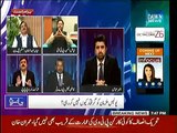 Fayaz UL CHohan Blasted Asif Ali Zardari