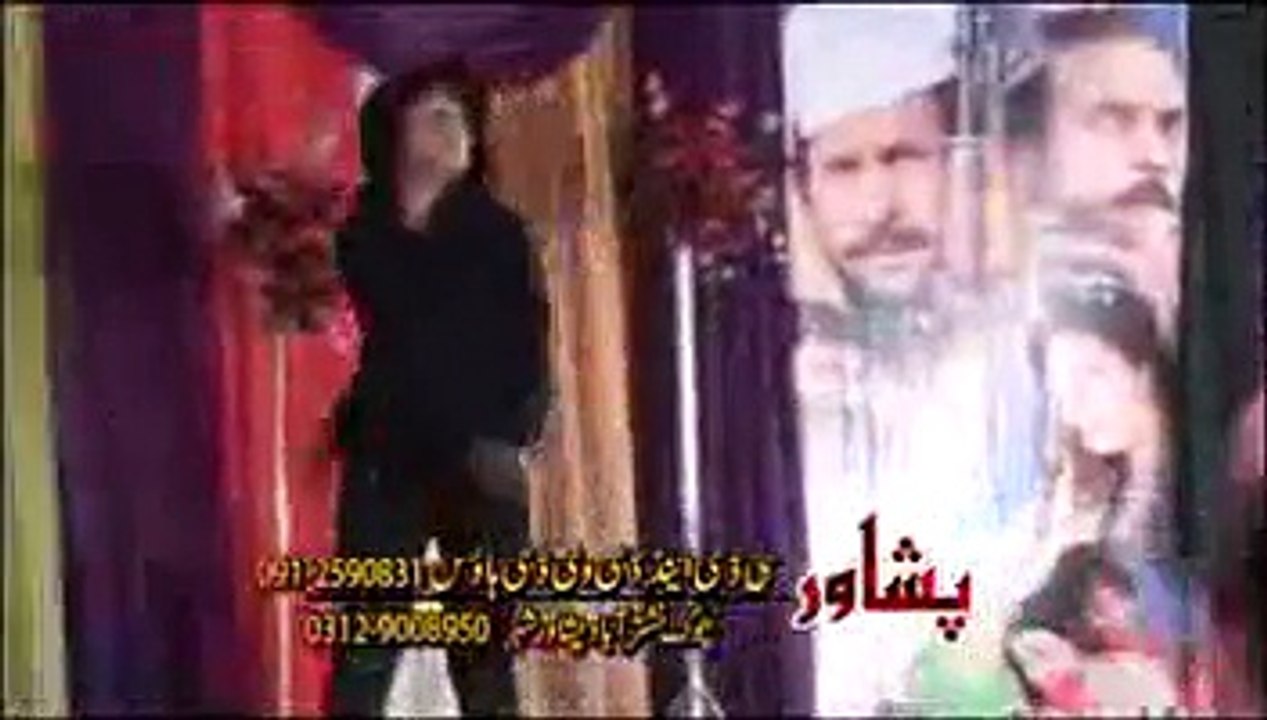Pashto New Stage Show ilzam Musical Night 2015 | khabra Tola Da Zargi Da