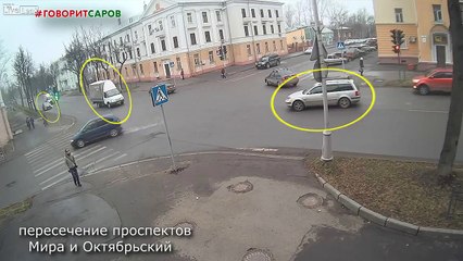 Pedestrian needs a change of underwear...