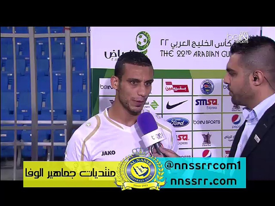 تصريح لاعب العراق علي عدنان بعد نهاية مبارات الكويت