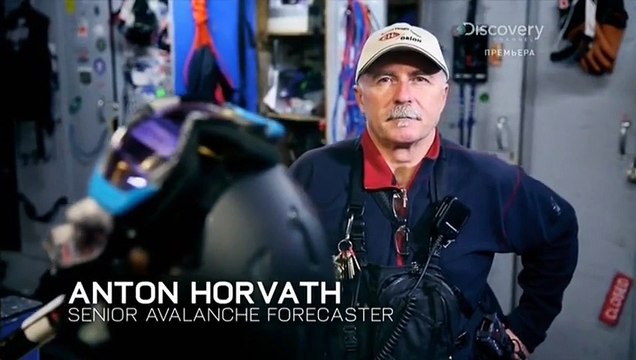 Восстание машин 10 Ледяные гусеницы