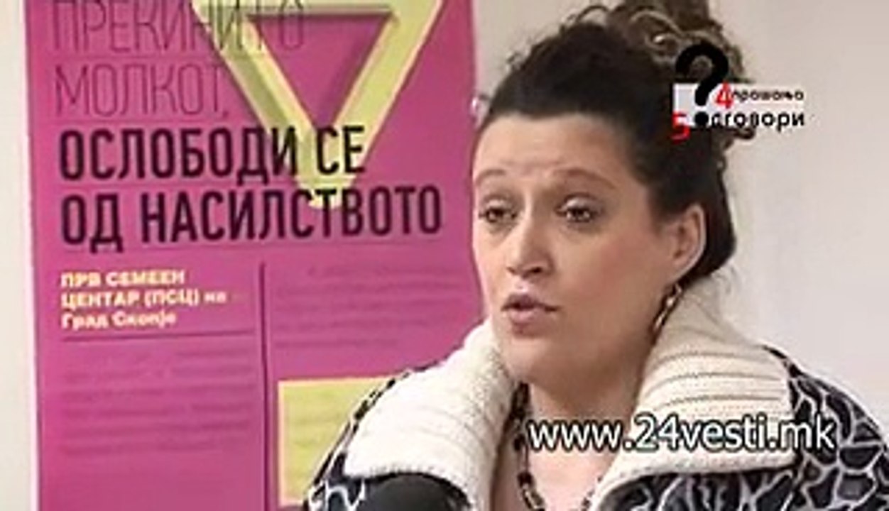 4 PRASANJA 5 ODGOVORI