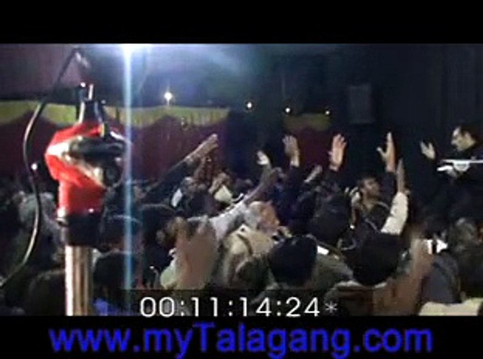 19 Moharam Allama Husnain Najfi Part II