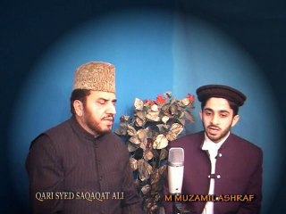 QASEEDA BURDA QARI SYED SADAQAT ALI WITH MUZAMIL ASHRAF