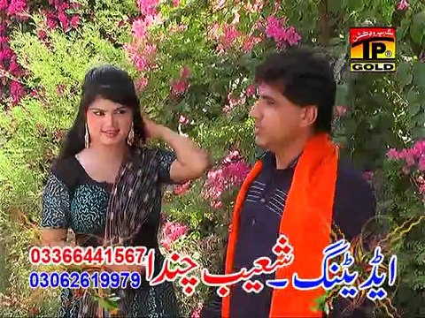 NEW SARAIKI SONGS 2015 MAIDA AKHERI SAHARA SINGER ZAKAULLAH GURMANI