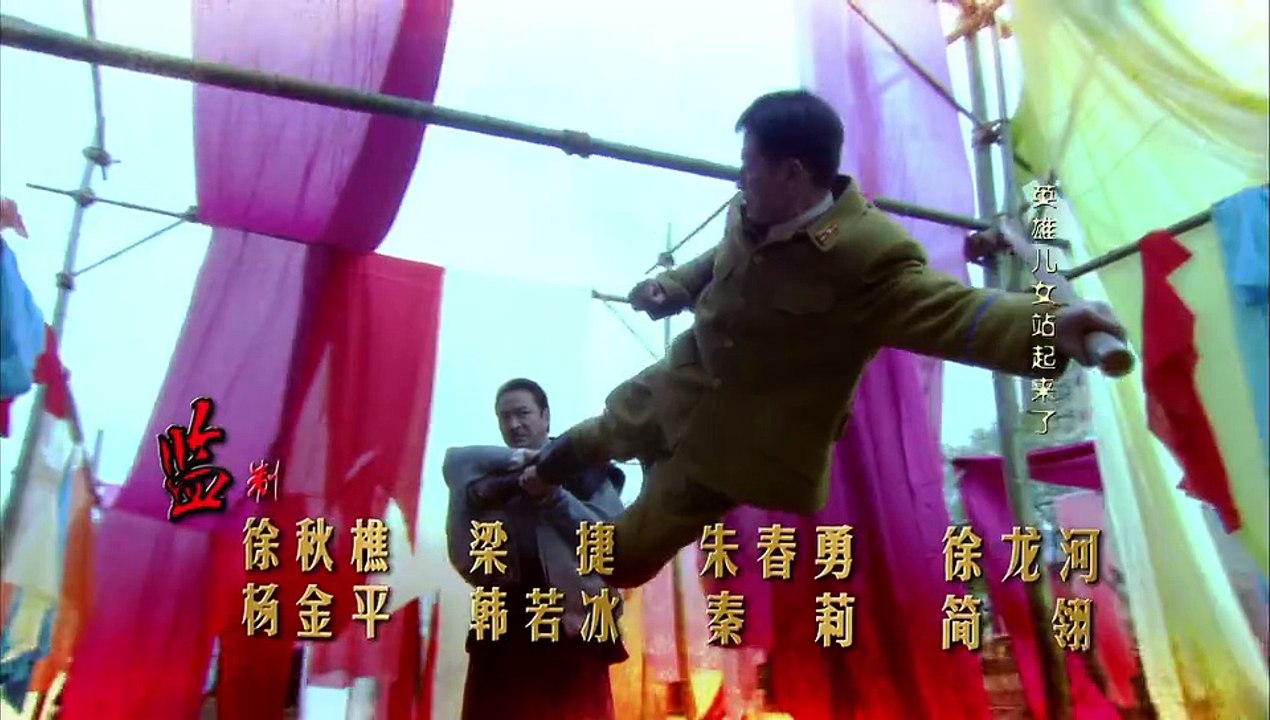 我的抗战之猎豹突击未删减版33【超清720p】