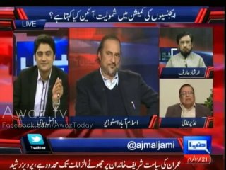 Imran Khan Ne Apne Moaqif Per Paani Pher Dia Hai - Nazeer Naji