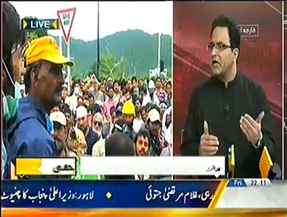 Seedhi Baat – 14 Nov 2014