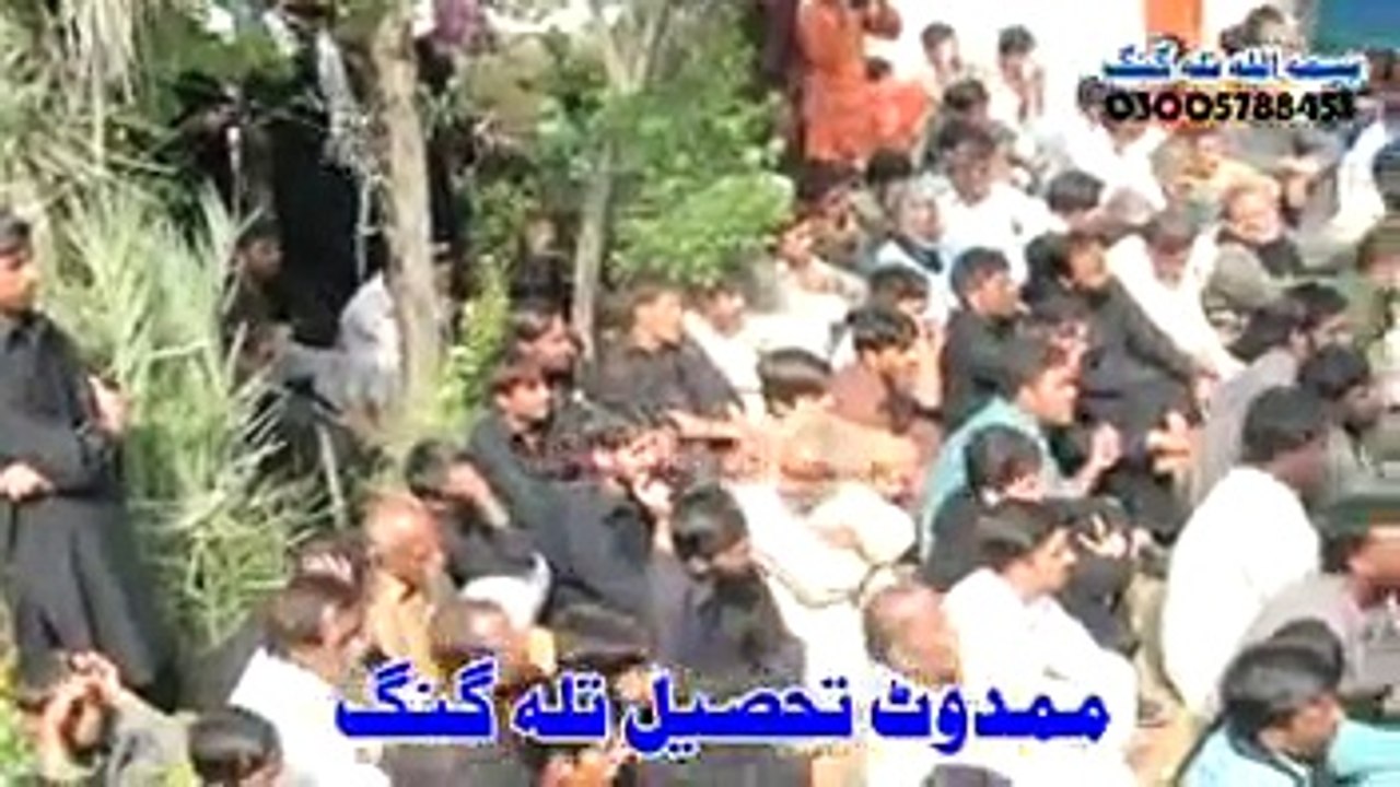 Yaadgaar Majlis By Zakir Syed Abbas Haider Kotehra 5 Muharam 2014/15 In Mamdoot Talagang
