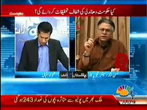 Imran Khan Not Going to Give Up At All, Constitutional and Technical Answer Of Hassan Nisar