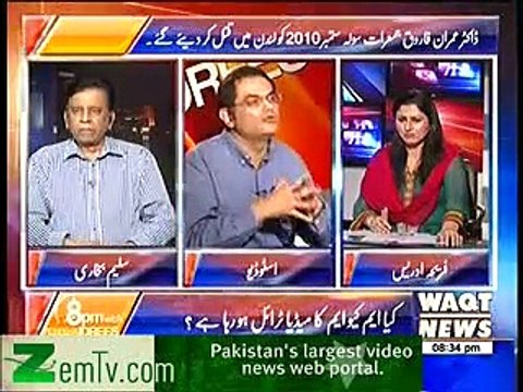 Raza Rumi says Karachi needs a Political Solution within Democratic framework