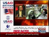 NA Standing Committee has revealed that many of Indians got Pakistani due to illegal Database access :- Dr.Shahid Masood