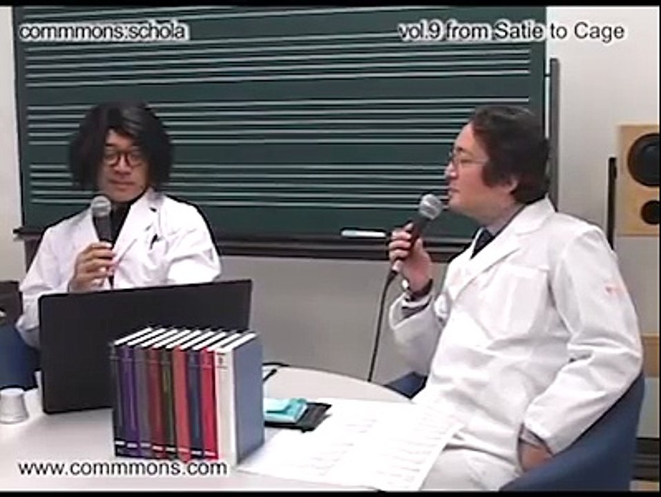 坂本龍一9 from Satie to Cage 講義動画（後編）