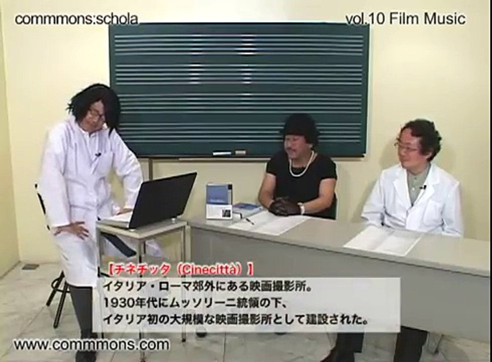 坂本龍一10 Film Music 講義動画（前編）
