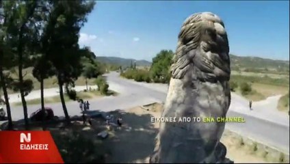 ΑΜΦΙΠΟΛΗ -  Νέες δηλώσεις για τον 'ἐνοικο'