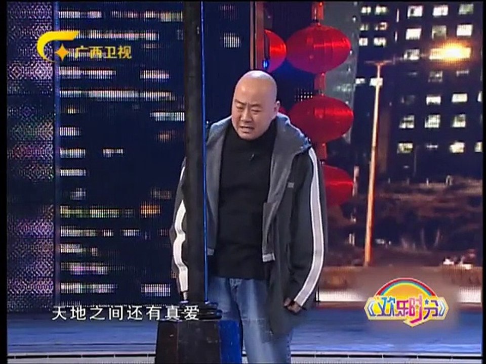 欢乐时分 《欢乐时分》 20141115