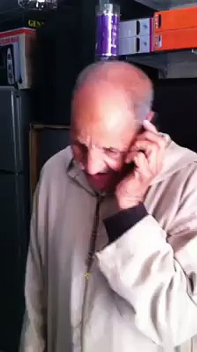 chibani msti