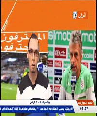 بودكاست المحترفون - حصة الفريق الدولي