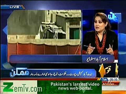 Raza Rumi Says OBL operation in Abbottabad was a failure of Pakistani Security Agencies