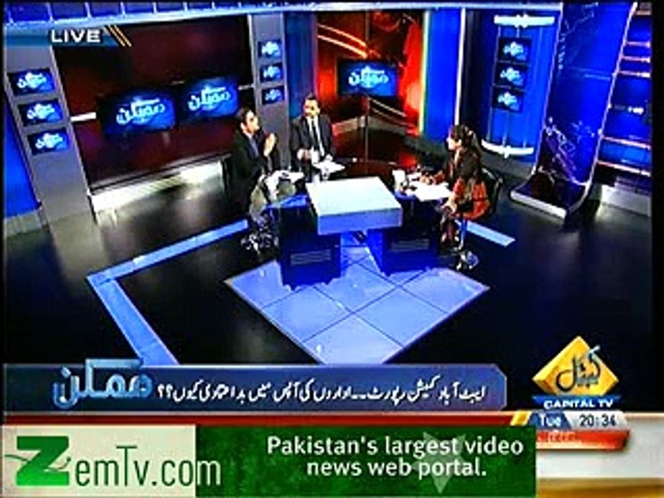 Raza Rumi says failed Intelligence structure is the main reason in OBL failure