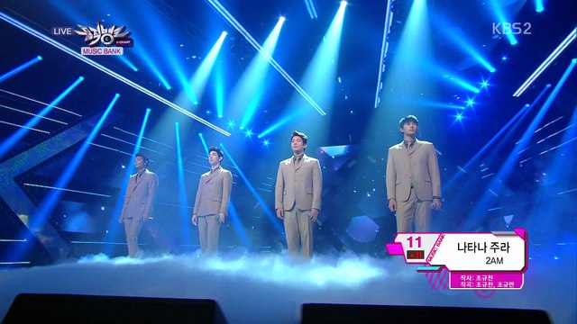 2AM - Over The Destiny (Nov 14, 2014)