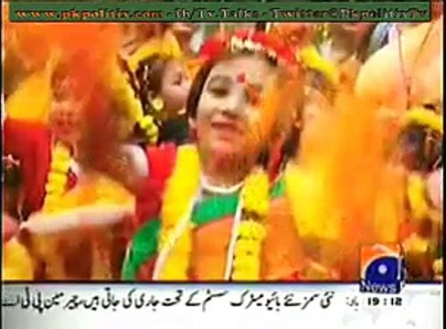 Aik Din Geo Kay Saath - By Sohail Warraich - 14 Nov 2014