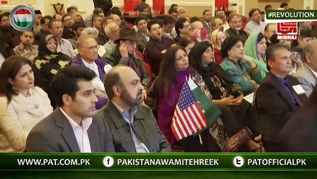 Dr Tahir ul Qadri speech Democratic Rights of Overseas Pakistanis in Dallas, USA