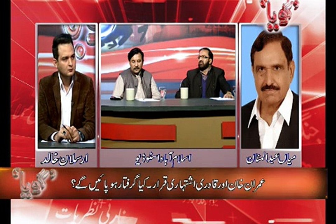 عمر ریاض عباسی اور میاں منان میں شدید لڑائی