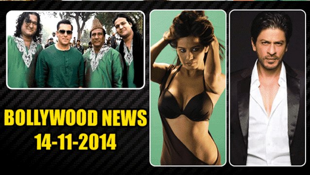 Salman Khan's Qawwali Song From Bajrangi Bhaijaan | LEAKED | 14th Nov 2014