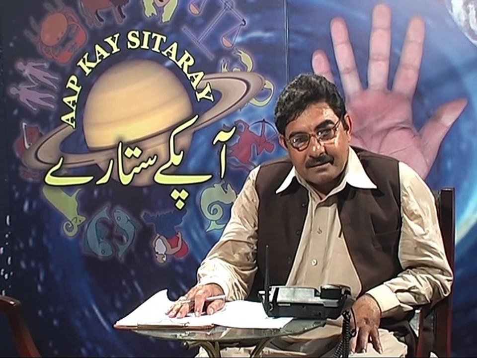 Ghatib Ali Shad