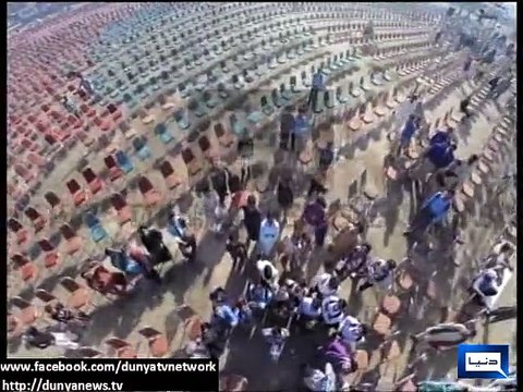 Dunya news-PTI to exercise political power in Sahiwal today