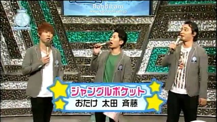 140923(火)　1-0MCジャングルポケット