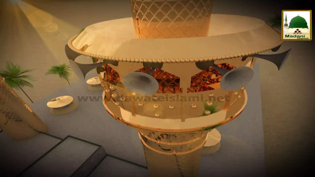 Madani Channel ID - Faizan-e-Imam Hussain (1)