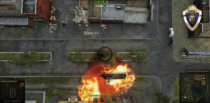 Мод Battle Assistant - улучшенная система прицеливания для арты World of Tanks 0.9.4