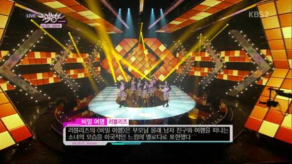 Lovelyz - Getaway + Candy Jelly Love (Nov 14, 2014)