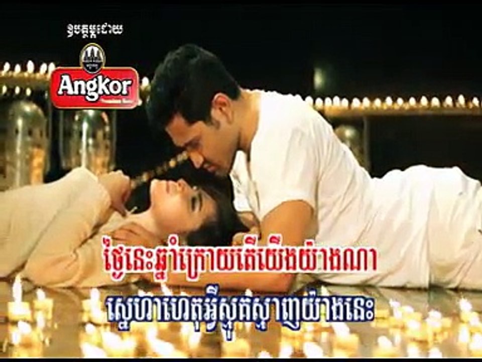 RHM VCD Vol.147   Be the last to know [Sophea]