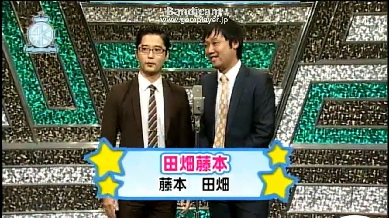 140923(火)　2-5田畑藤本