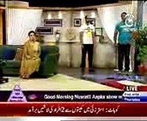 AAJ SUBH WITH NUSRAT GUESTS OMAISH AHMED & KASHIF (PART-I)