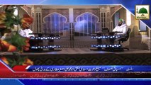 News Clip - 22 Oct - Silsila Asbaq-e-Tasawwof, Mufti Ali Asghar Attari Kay Madani Phool (1)
