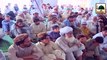 Packge (12) - Rukn-e-Shura Ka IDPs Main Sunnaton Bhara Bayan Farmatay Hue