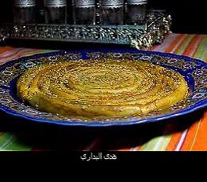 طريقة تحضير حلوة المحنشة هدى اليداري