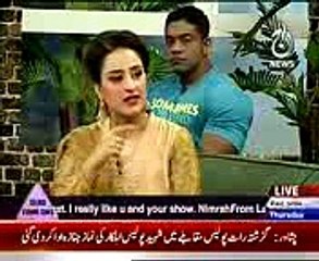 AAJ SUBH WITH NUSRAT GUEST OMAISH AHMED & KASHIF (PART-II)