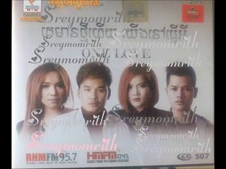 RHM CD Vol.507