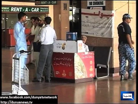 Dunya news-IHC restricts Pakistanis to travel abroad without polio certificate