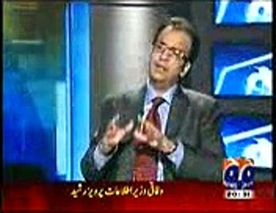 Najam Sethi ki bongian 14th Nov 2014