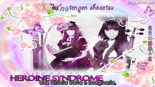 Heroine syndrome - Kanon Wakeshima (Sub español + lyrics)
