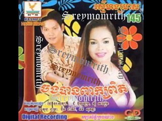RHM CD Vol.145