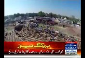 Aerial View Of PTI Sahiwal Jalsa Venue