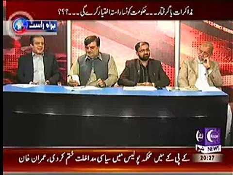 Maulana Fazal-ur-Rehman Will Attend Imran Khan's Wedding With Bannu's 44 Years Women.Rehmat Ullah Kakkar JUIF